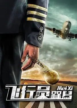 天天综合久久久网